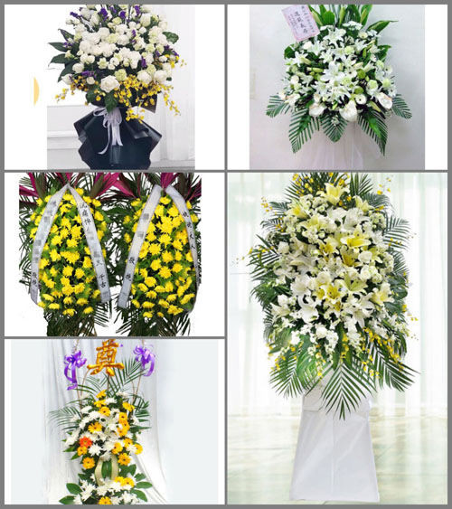 浙江省金华磐安县尚湖镇上溪滩村白事花篮预定