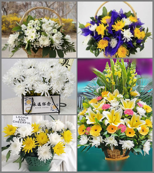 浙江省金华磐安县尚湖镇上溪滩村白事提篮配送